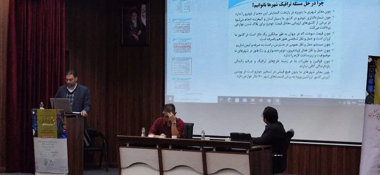 تصاویر دکتر سید محسن طباطبایی مزدآبادی