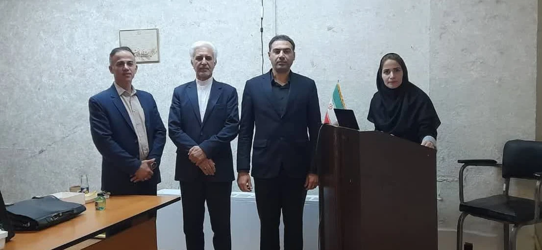 جلسات دفاع ارشد و دکتری