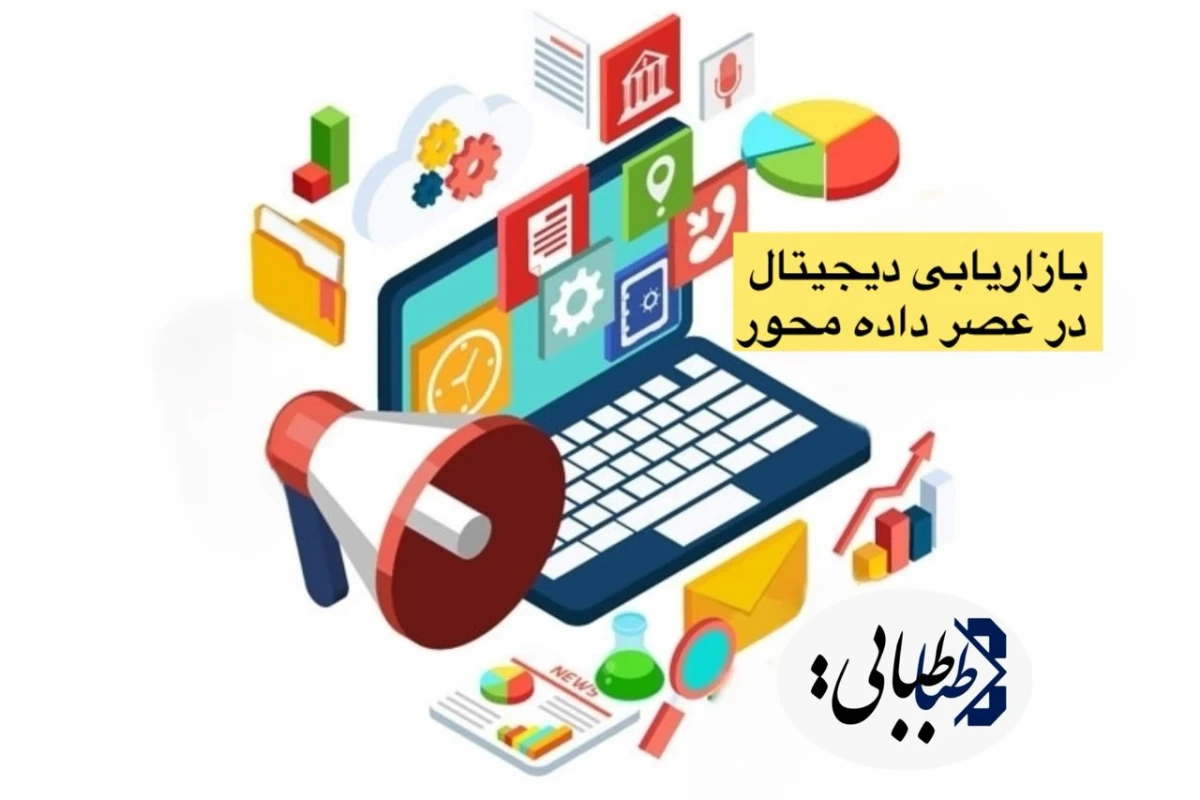 سیدمحسن طباطبایی مزدآبادی