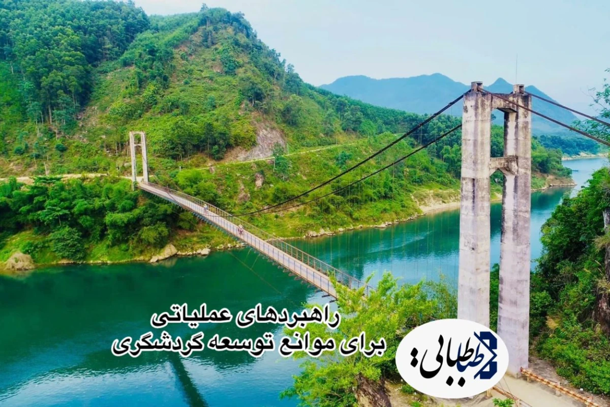 سیدمحسن طباطبایی مزدآبادی