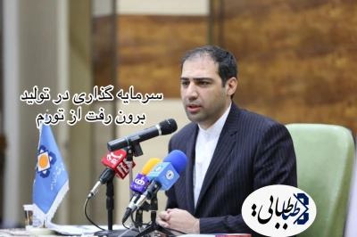 سرمایه‌گذاری در تولید؛ برون‌رفت از تورم