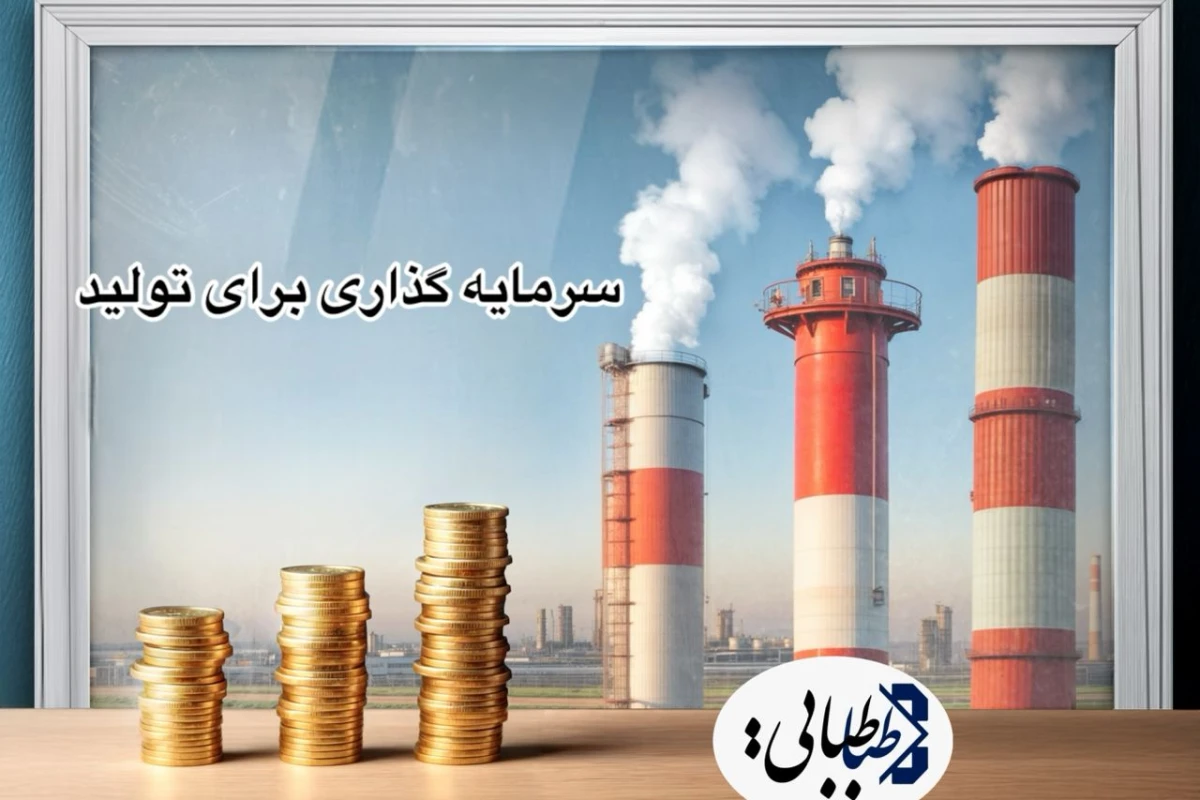 سید محسن طباطبایی مزدآبادی