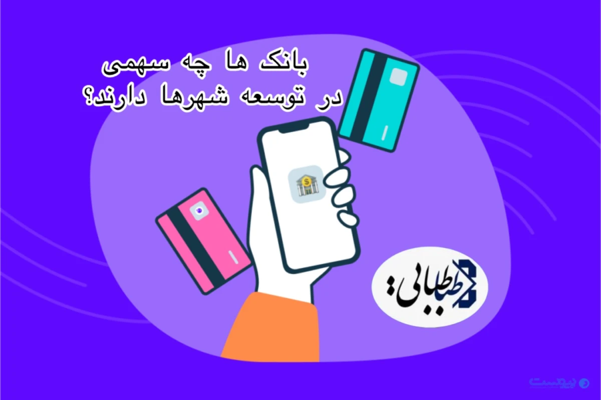 سید محسن طباطبایی مزدآبادی